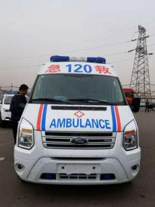 胶州市跨省长途